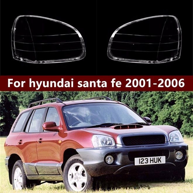 Стекла фар Hundai santafe