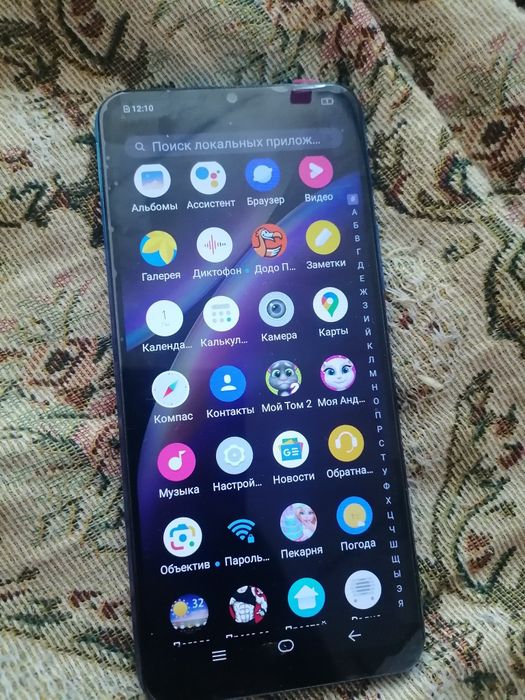 Vivo y2027 64 GB