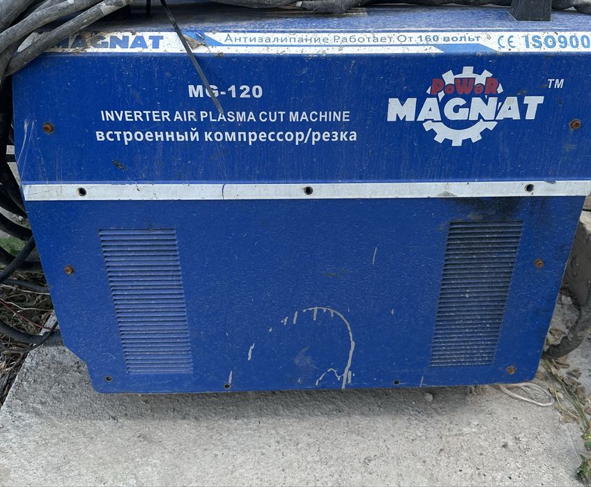 Power Magnat встроенный компрессор/резка