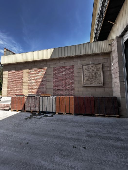 Акция! Облицовочный кирпич 90т