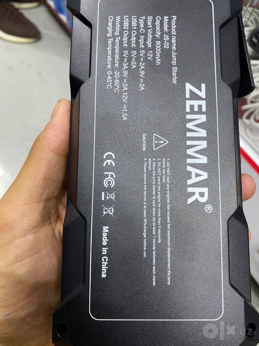 Power bank Pover bank Jump starter