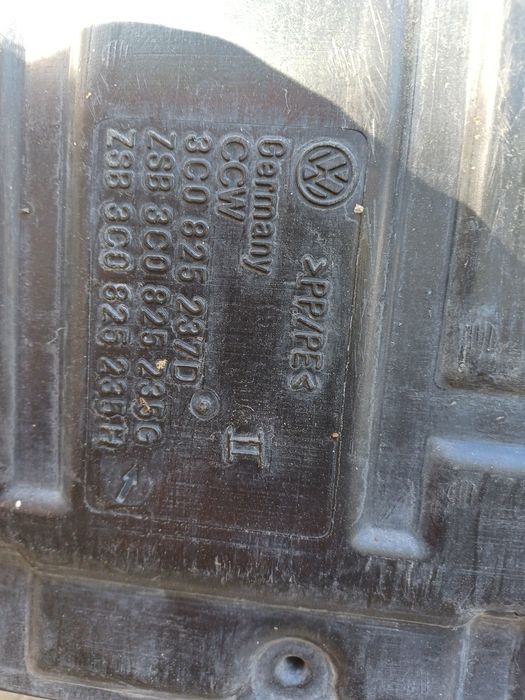 Оригинална кора за под мотора за VW Passat b6