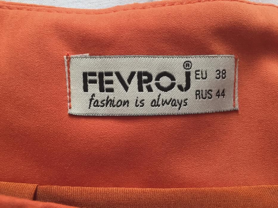 Турецкая юбка стильная и качественно сшитая размер 38