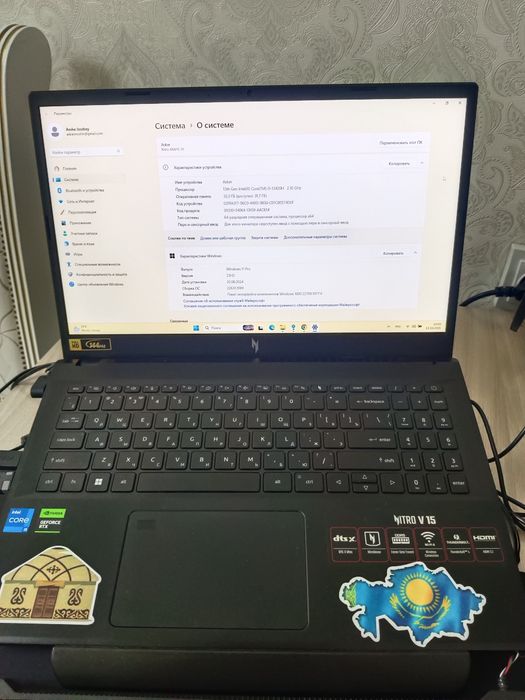 Acer Nitro V15 ноутбук