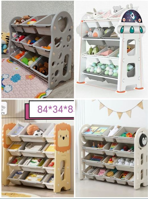 Детские стеллажи для игрушек