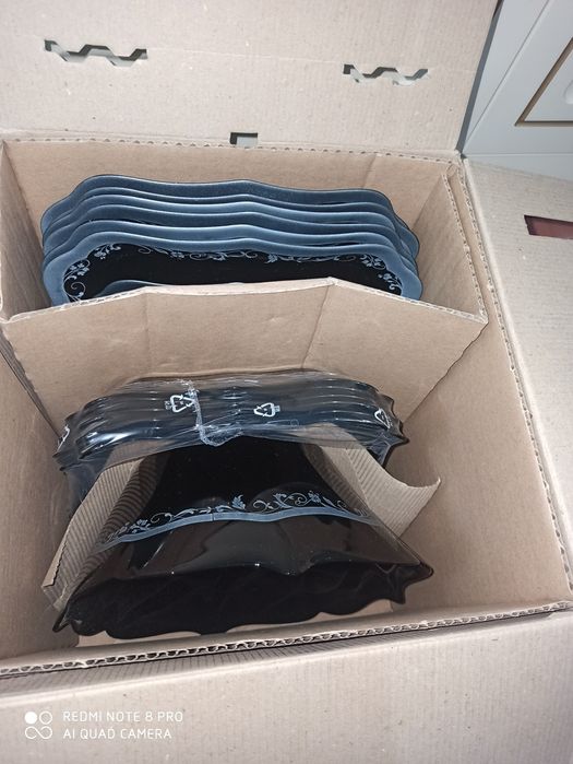 Набор Luminarc 19