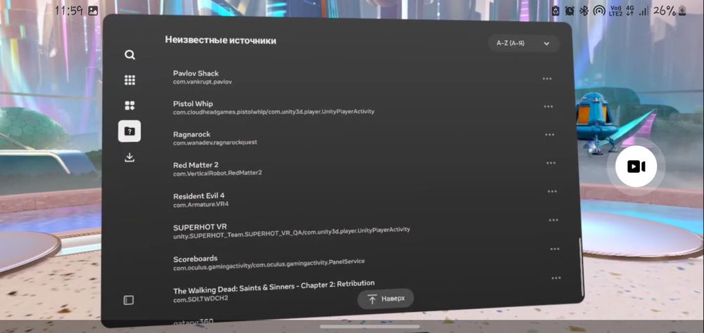 Продам Meta Quest 3 512 Gb