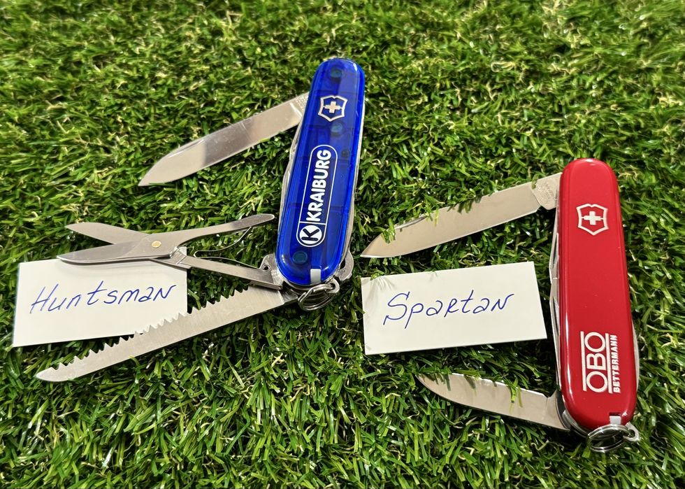 Huntsman + подарък