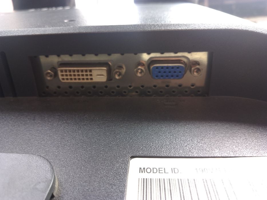 Манитор прадоб..