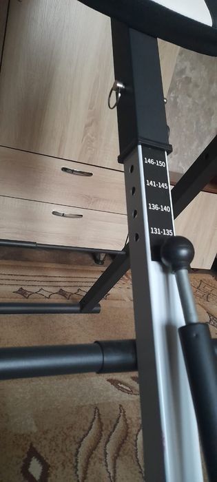 Инверсионный столик