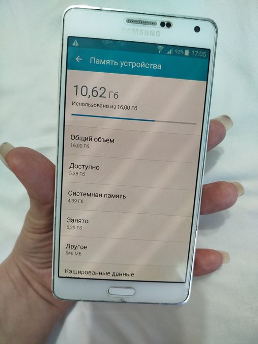 Продам Samsung Galaxy A7