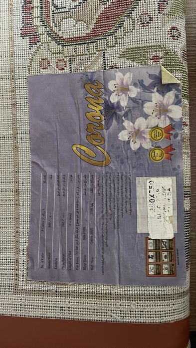 Продается ковёр почти новый