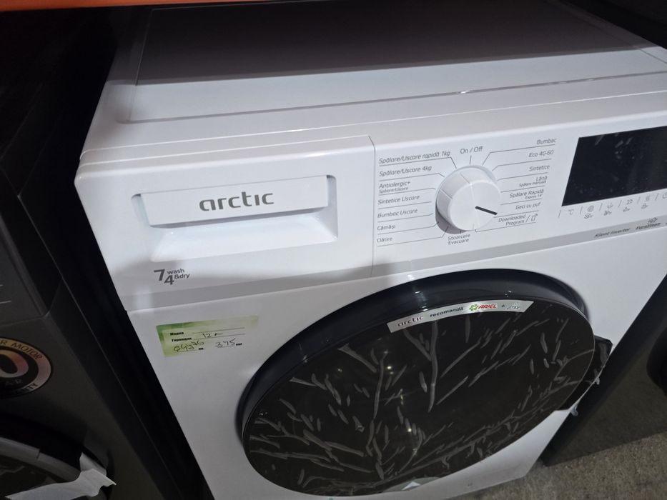 Нова инверторна пералня със сушилня Arctic/Beko APLWD741262WST 7/4 кг