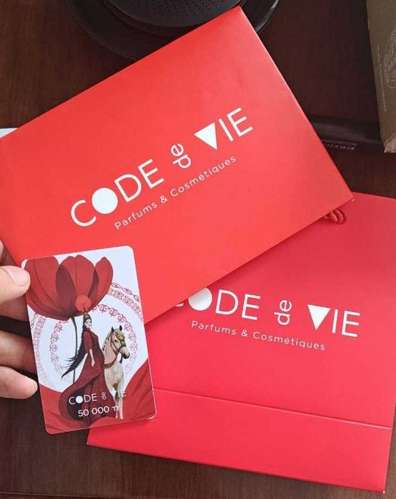 2 Подарочный сертификат Code De Vie + Diona на 55 ОООт отдаю дешевле