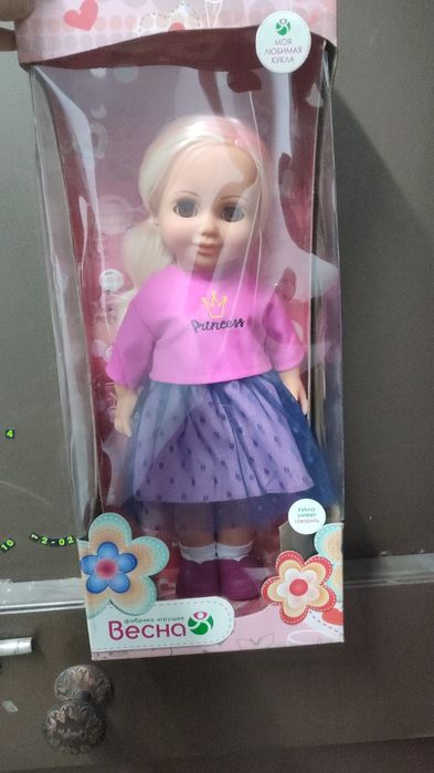 Куклы подарок для девочки игрушки интерактивная