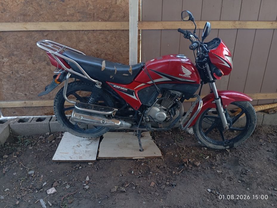Мотоцикл HONDA сатылады