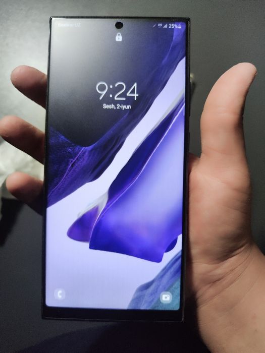 Galaxy Note 20 Ultra 5G