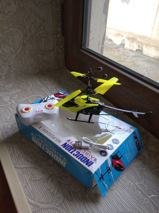 Вертолёт учади зарадкали пултли