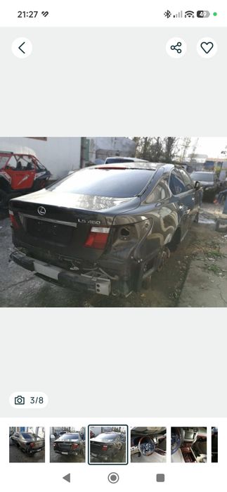 Armatura bara spate Lexus LS 460 600h 2006-2010