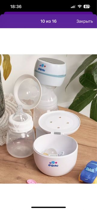 Продам стерилизатор для пустышек