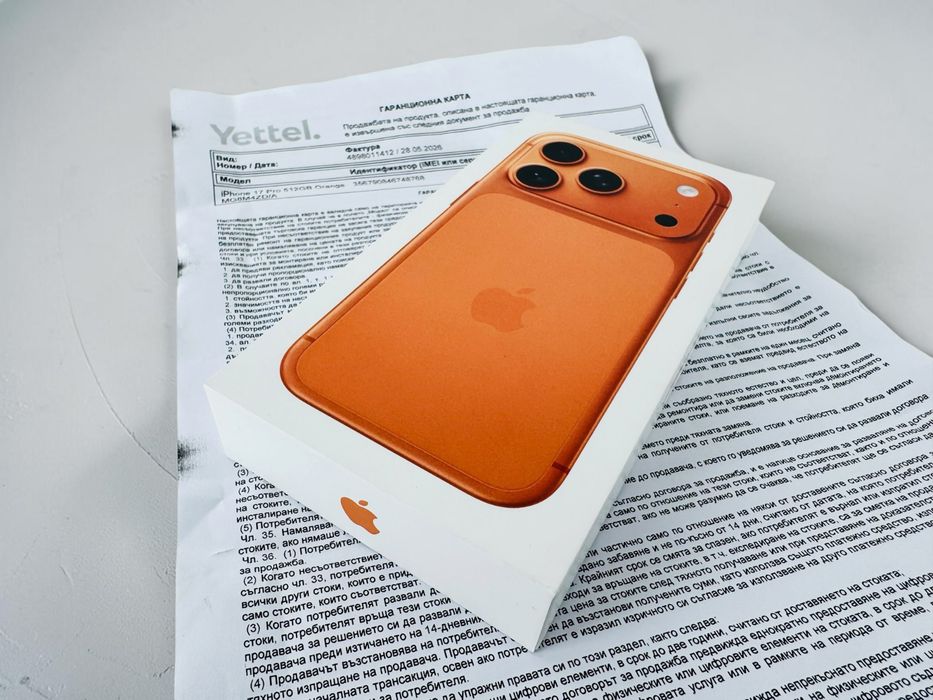 Apple iPhone 17 Pro 512GB Orange НЕРАЗПЕЧАТАН! 3г. Гаранция!