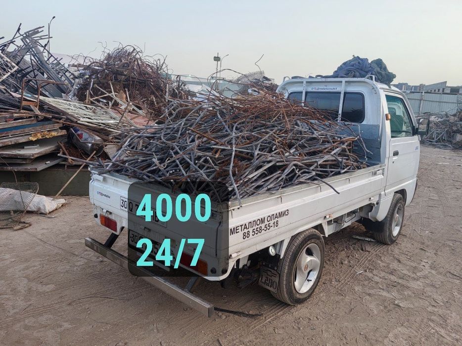 4000metallom olamiz металлом самывоз