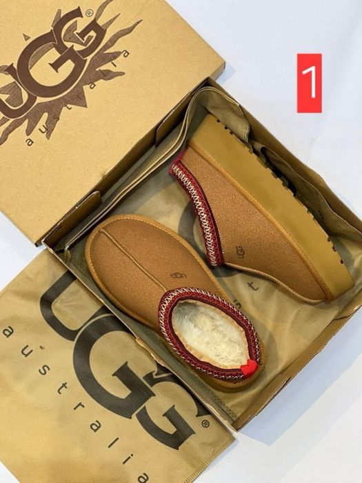 Ugg dama calduroase
