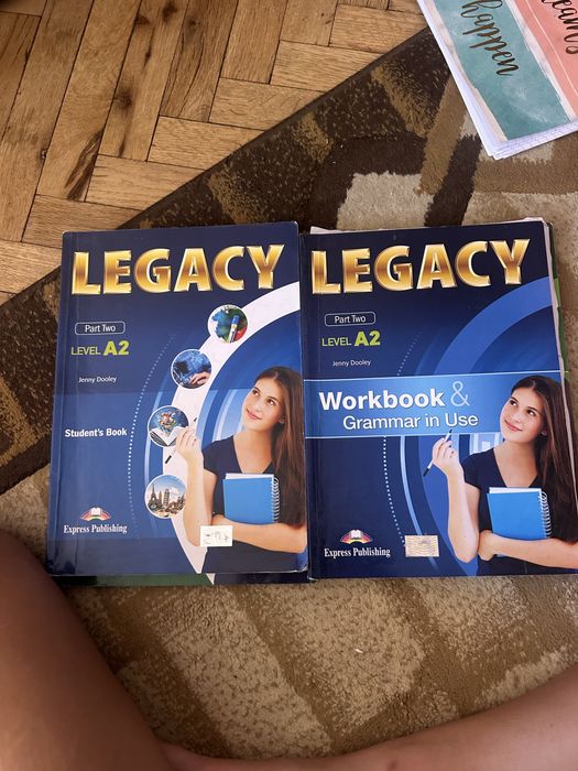 Учебници по английски Legacy 8-10 клас