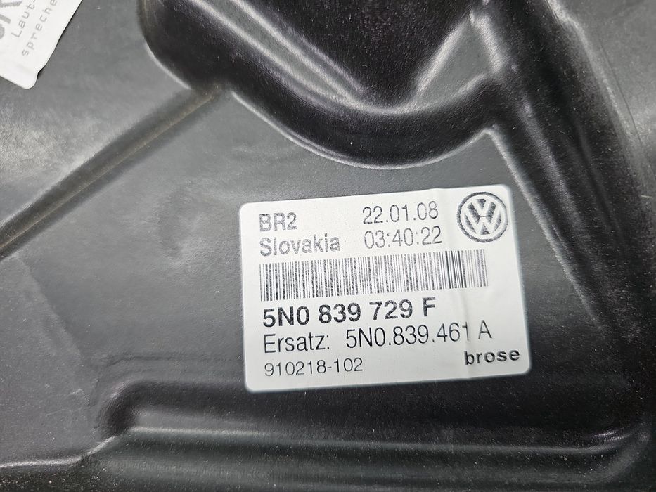 Macara electrica geam stanga spate Volkswagen Tiguan (5N) [Fabr 2007-2
