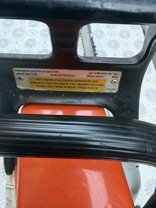 Моторна резачка за дърва STIHL 034 AV SUPER