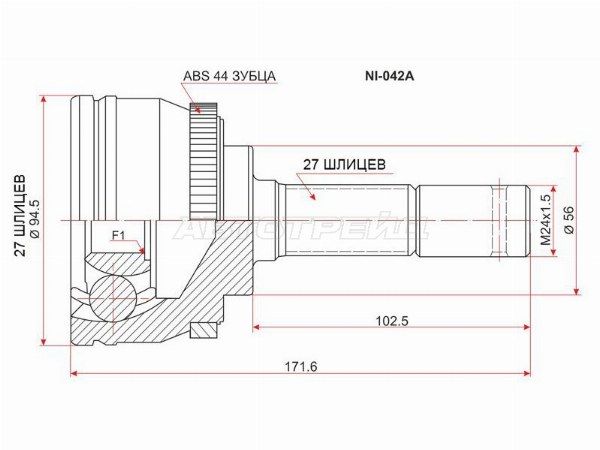 Шрус Nissan Tino