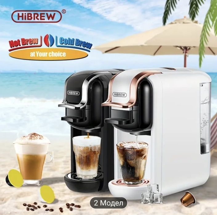 Кафе машини нови