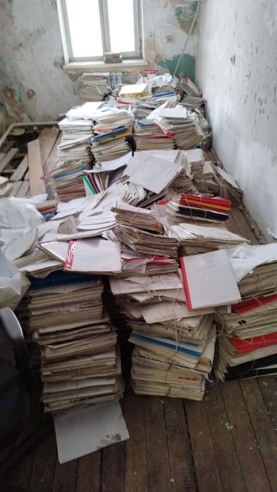 Прём Архив А4 книги журналы