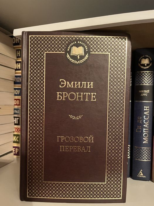 Продам книги, каждая по 1000 тг