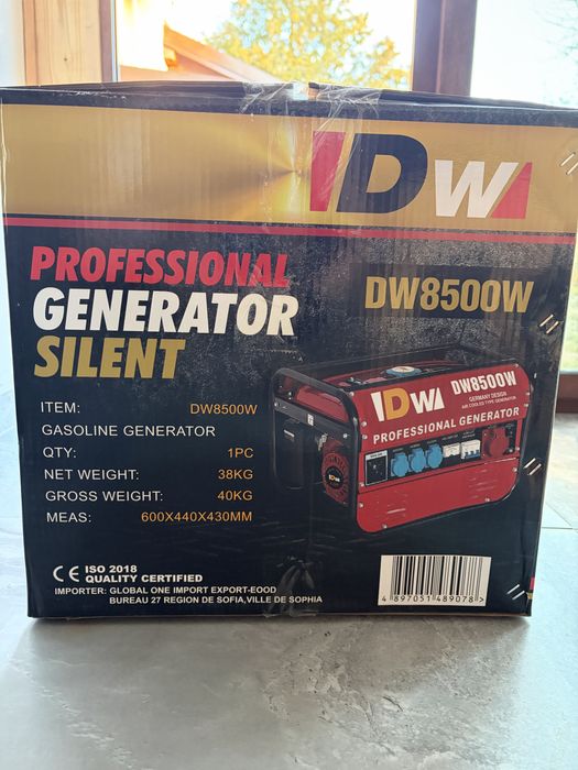 Бензинов генератор IDW DW8500W- професионален