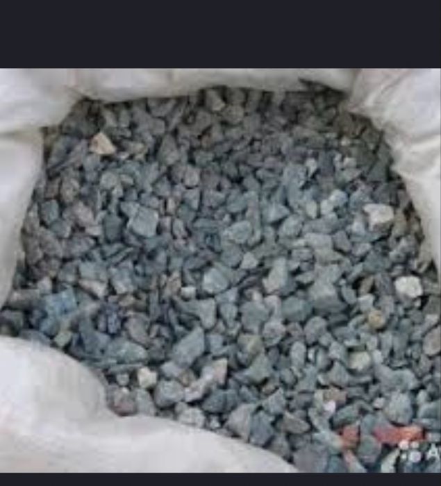 Щебень, Грунт, Гави, Балас, Глина, Пгс, Черназем