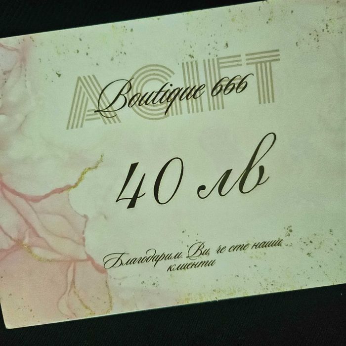 Блузa Valentino черна и блуза голо рамо
