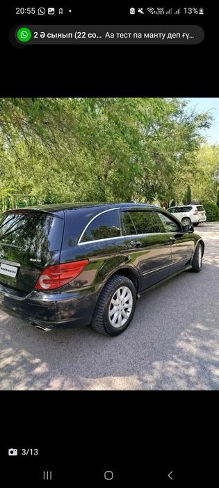 Продам Мерседес R-350