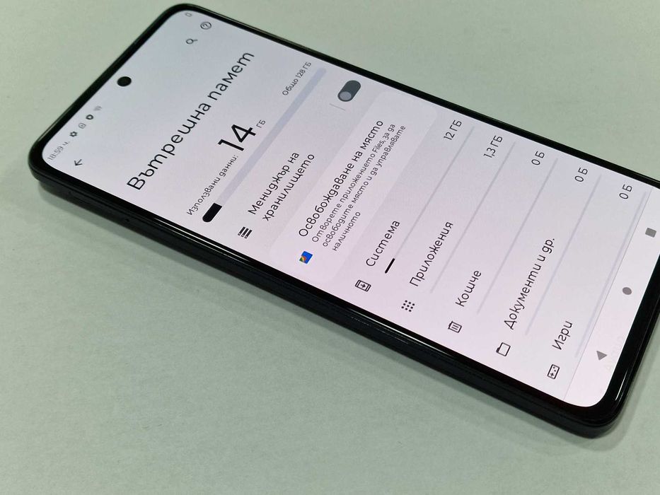 Motorola Moto G72 128GB 8GB RAM Dual