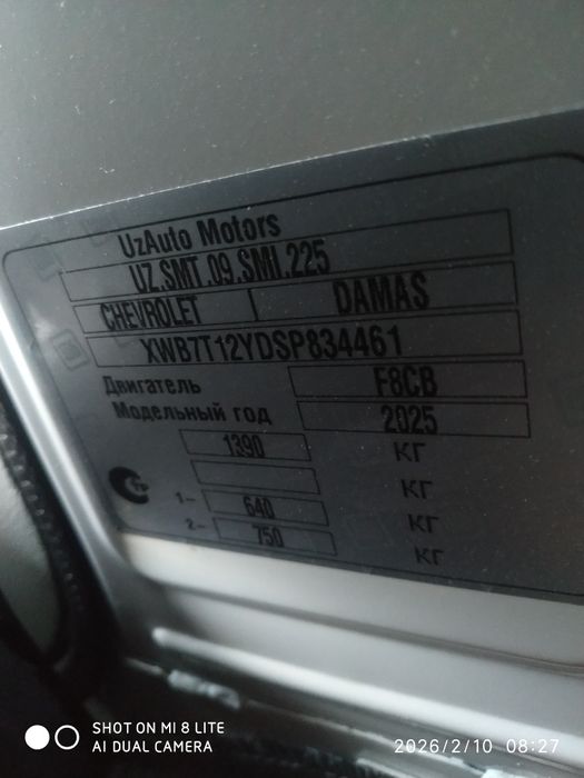 Damas 2024,yangi, 0 probeg. Yurmagan. Narxini kelishamiz. Srochna