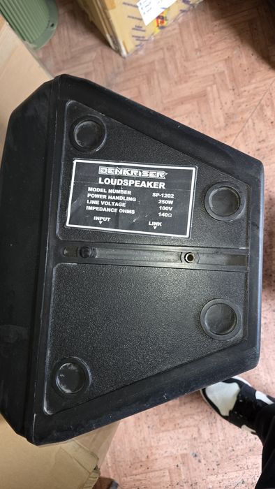 Звуковая колонка