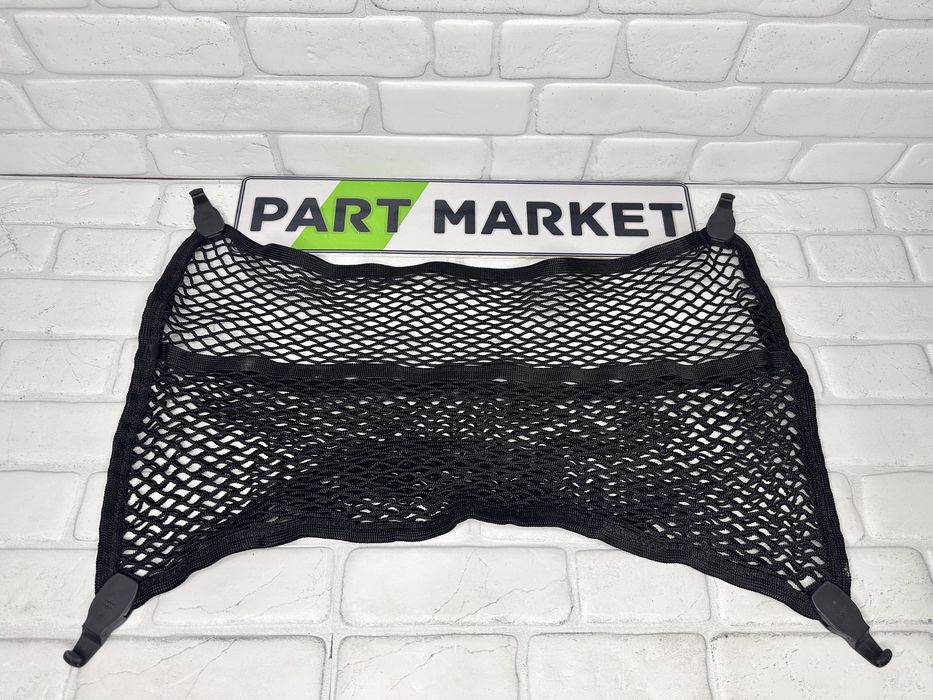 Мрежа за багажник AUDI A6 A7 4G