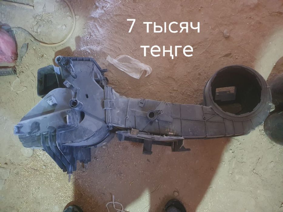 Запчасти для Ауди 80 б4