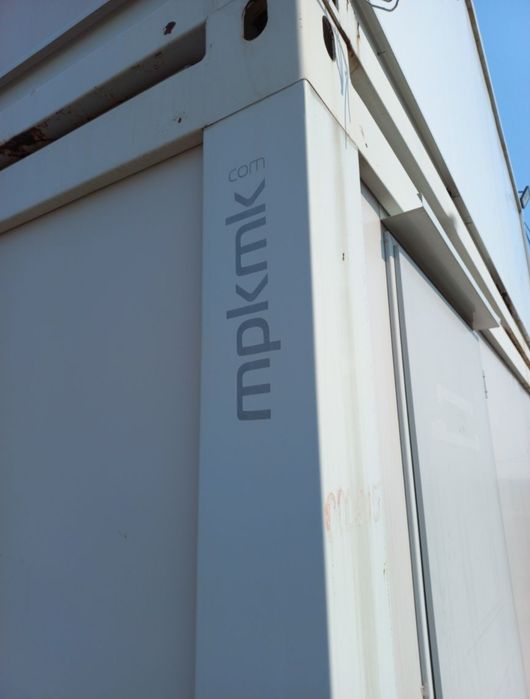 Контейнер продам