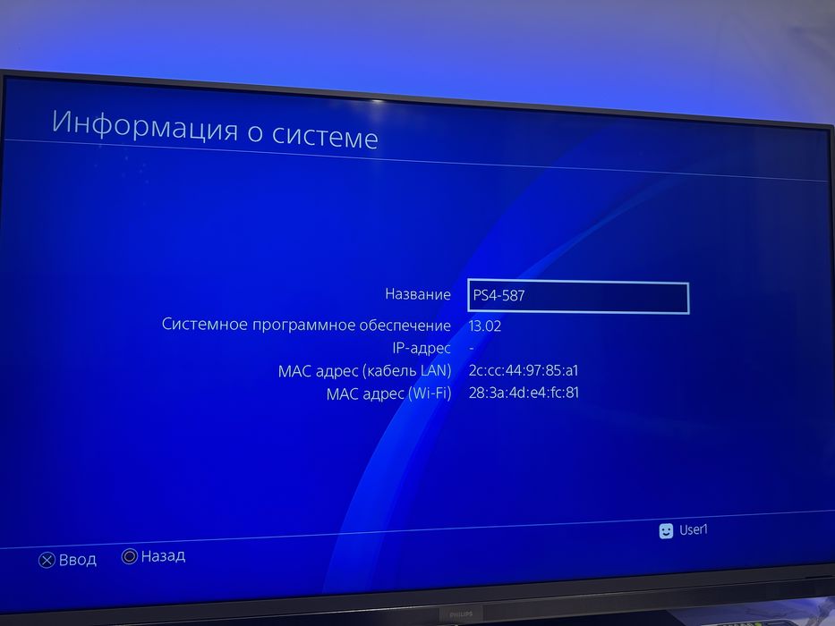 PS4 Pro 1TB + 1 DualShock4 като нов