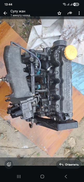 Матор некси багасы 170000мын