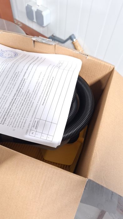 Парен нож за разпечатване.