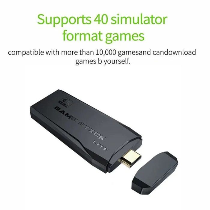 Безжична ретро конзола game stick