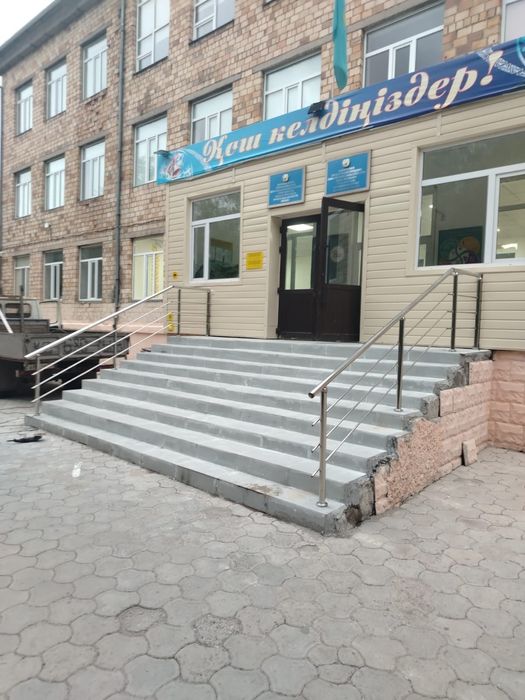 Перила из нержавейки