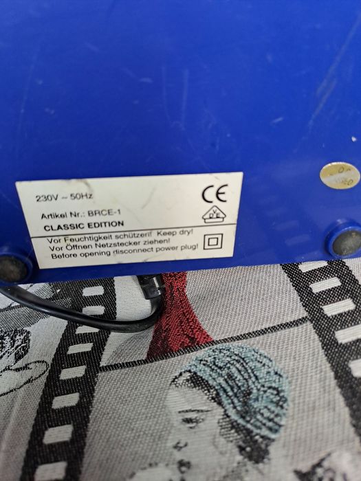 Класическо ретро издание на Bosch Radio BRCE-1